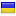 putevka.travel hosted country